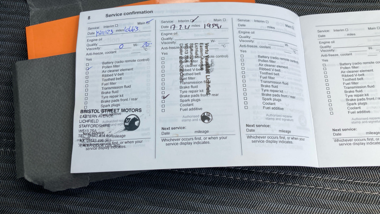 Vauxhall Corsa 1.2 Griffin 5dr Petrol Hatchback